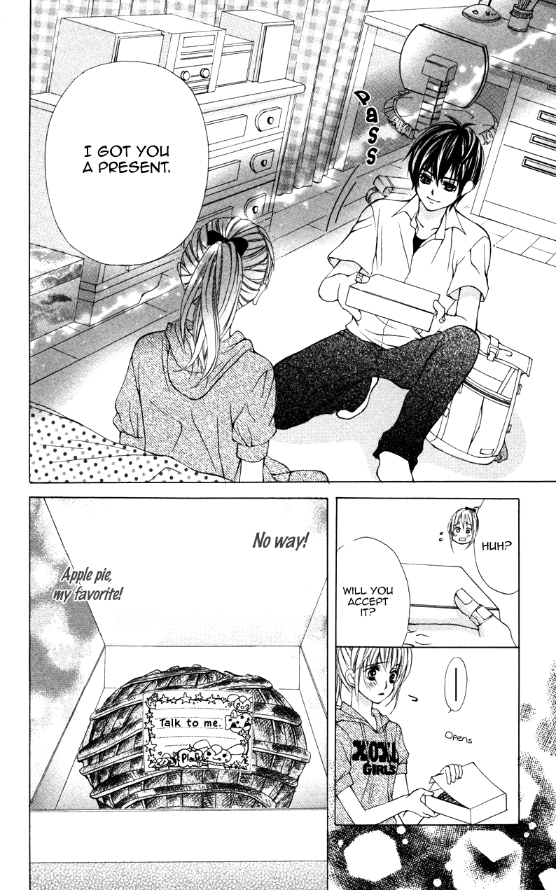 Kareshi Toshishitakei. Kareshi Toshishitakei (1) 第26页