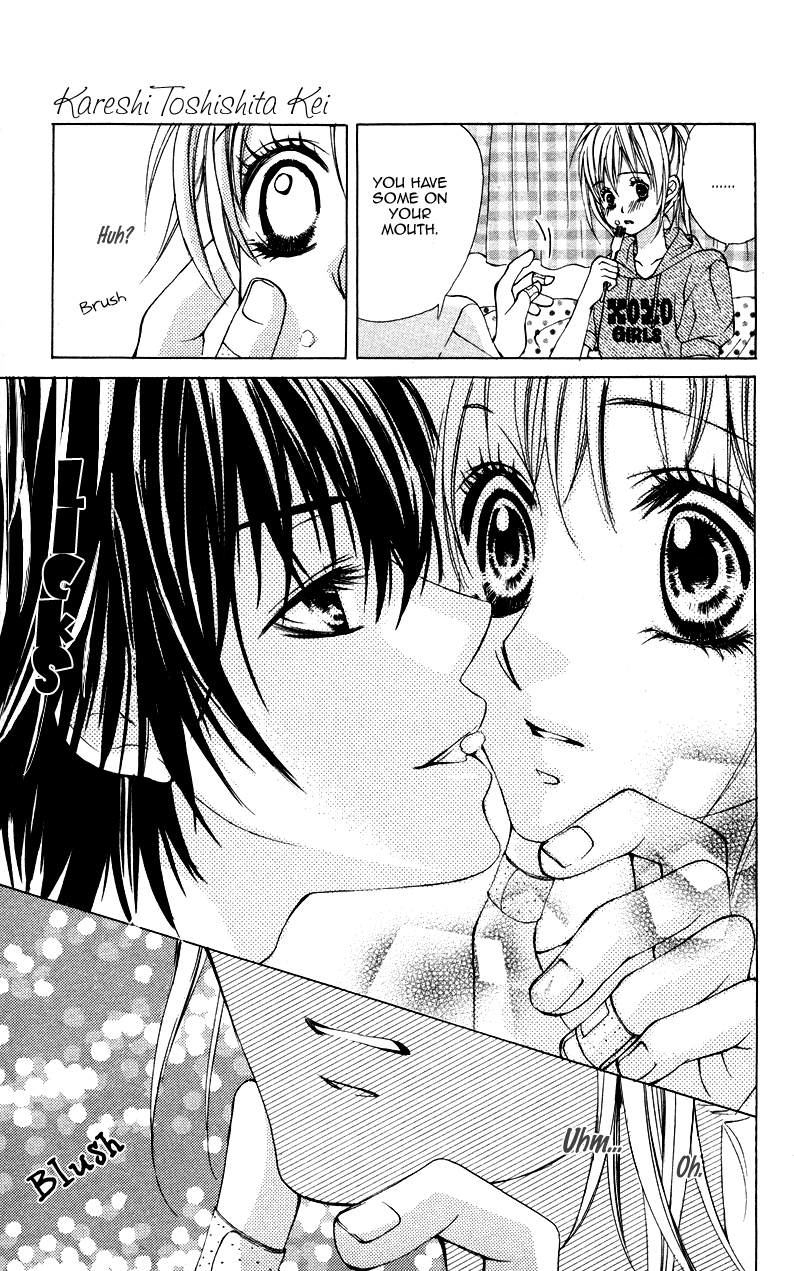 Kareshi Toshishitakei. Kareshi Toshishitakei (1) 第29页