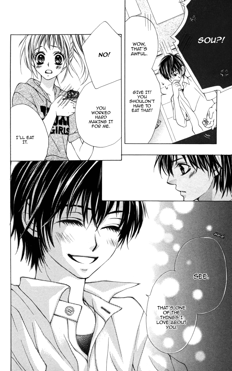 Kareshi Toshishitakei. Kareshi Toshishitakei (1) 第30页