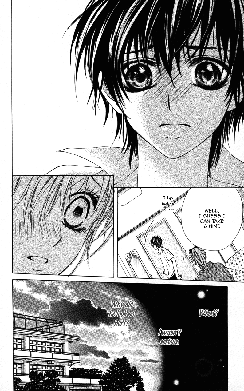 Kareshi Toshishitakei. Kareshi Toshishitakei (1) 第32页