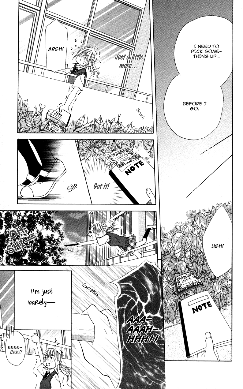 Kareshi Toshishitakei. Kareshi Toshishitakei (1) 第35页