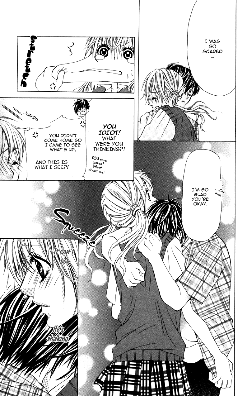 Kareshi Toshishitakei. Kareshi Toshishitakei (1) 第39页