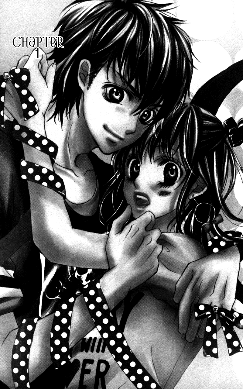 Kareshi Toshishitakei. 第5页