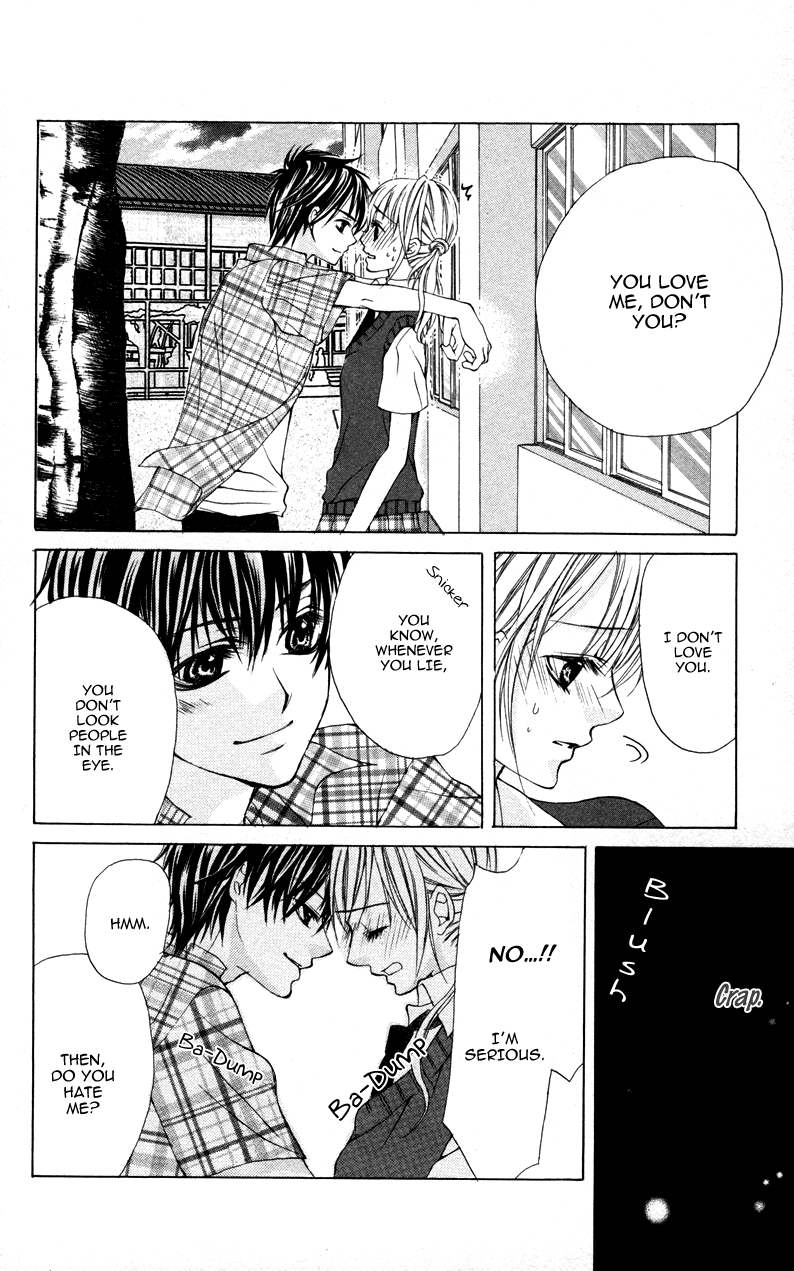 Kareshi Toshishitakei. Kareshi Toshishitakei (1) 第42页