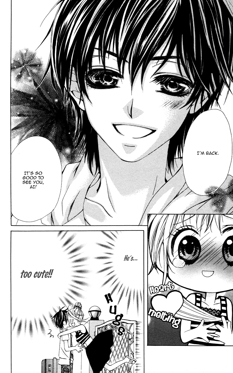 Kareshi Toshishitakei. Kareshi Toshishitakei (1) 第10页