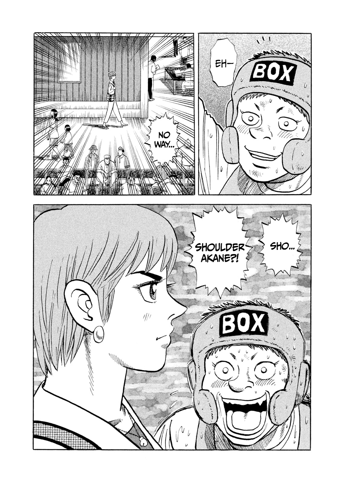 Rice Shoulder The Strongest Lady Appears! 第36页