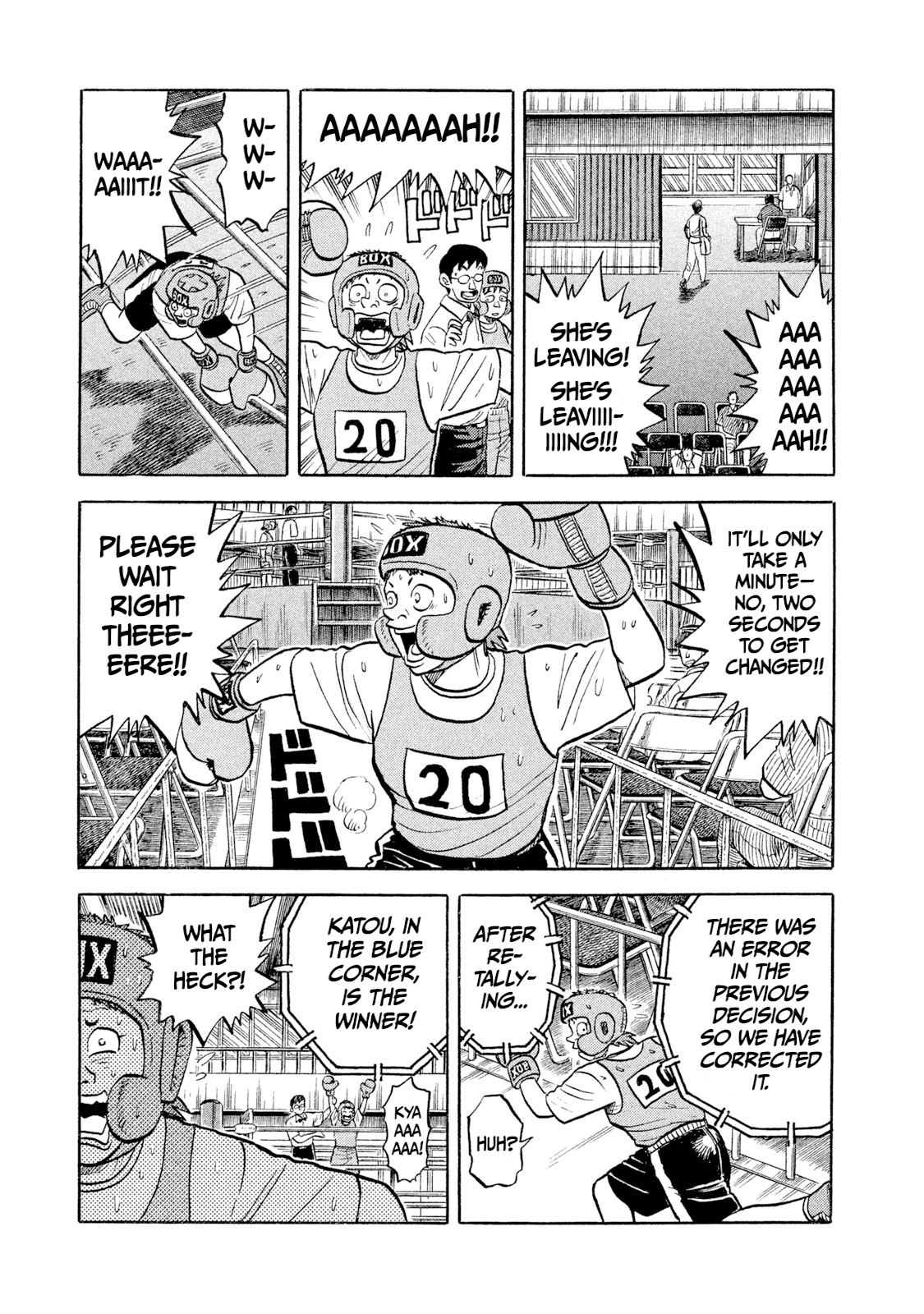 Rice Shoulder The Strongest Lady Appears! 第37页