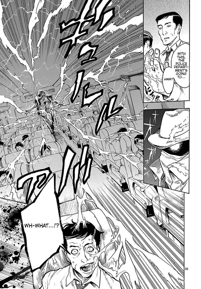 Kamen Rider Kuuga Resurgence 第35页