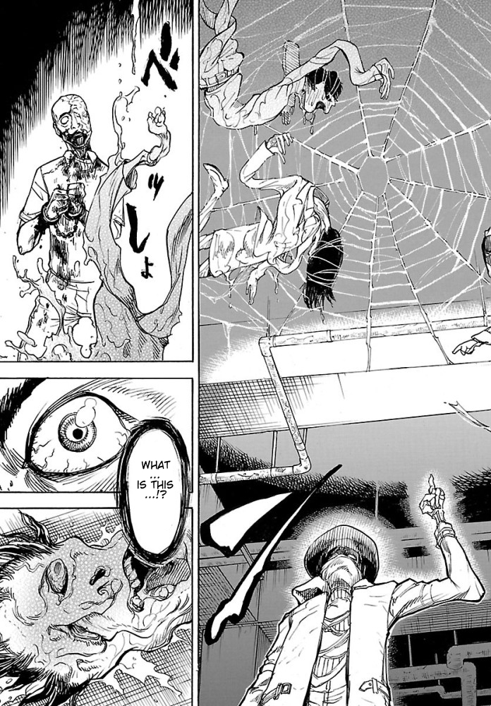 Kamen Rider Kuuga Resurgence 第51页