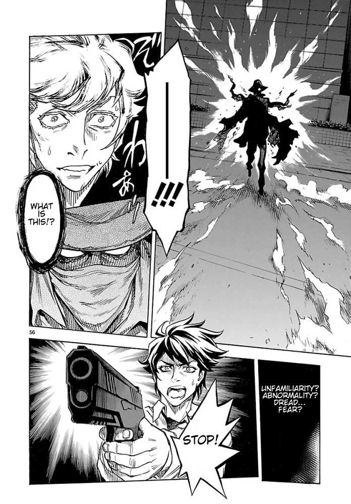 Kamen Rider Kuuga Resurgence 第56页