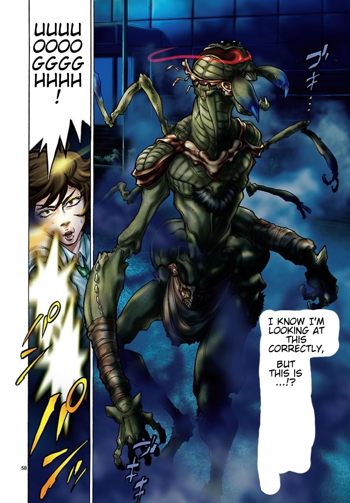 Kamen Rider Kuuga Resurgence 第58页