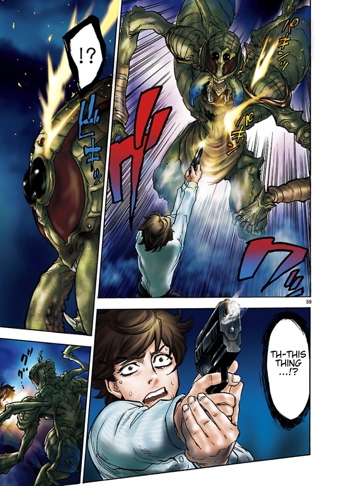 Kamen Rider Kuuga Resurgence 第59页
