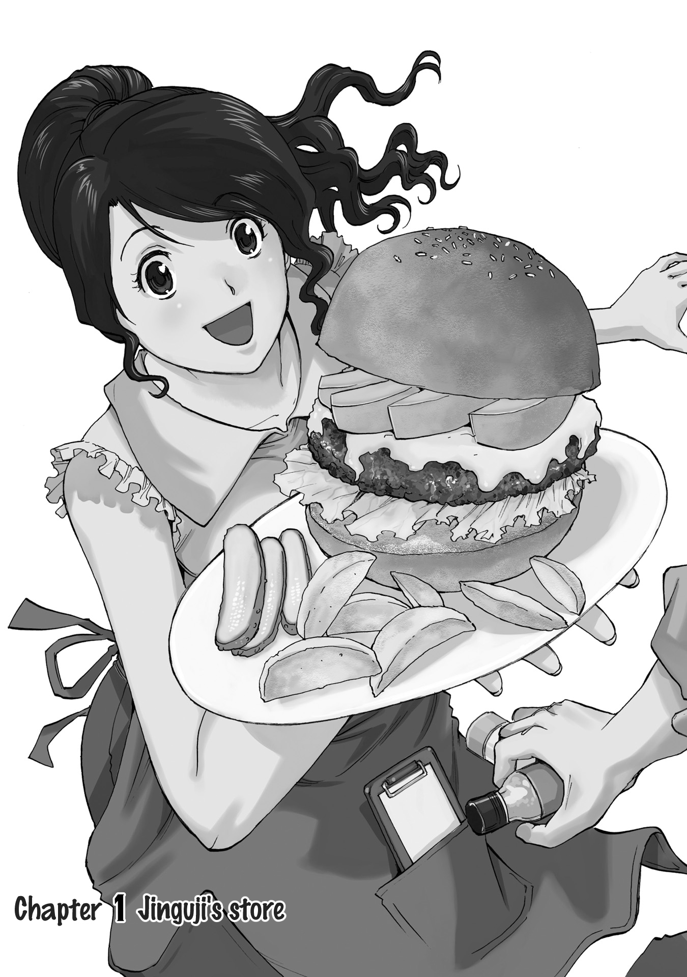 Honjitsu no Burger 第6页