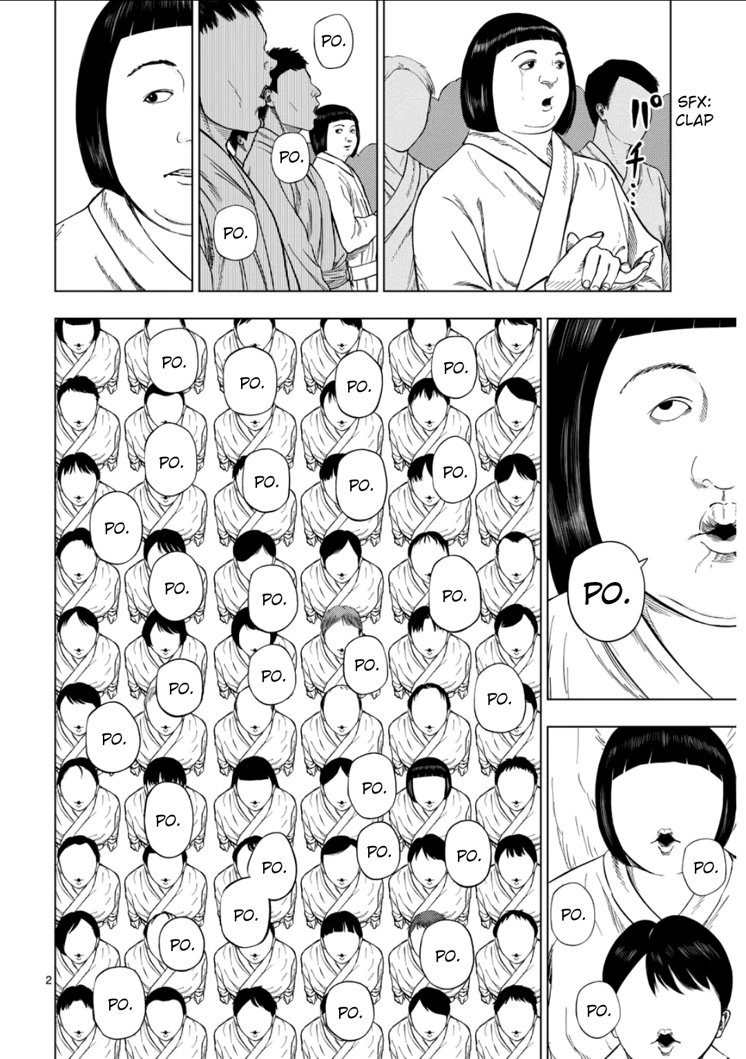 Ura Baito: Toubou Kinshi Religious Institution Staff ③ Mora 第2页