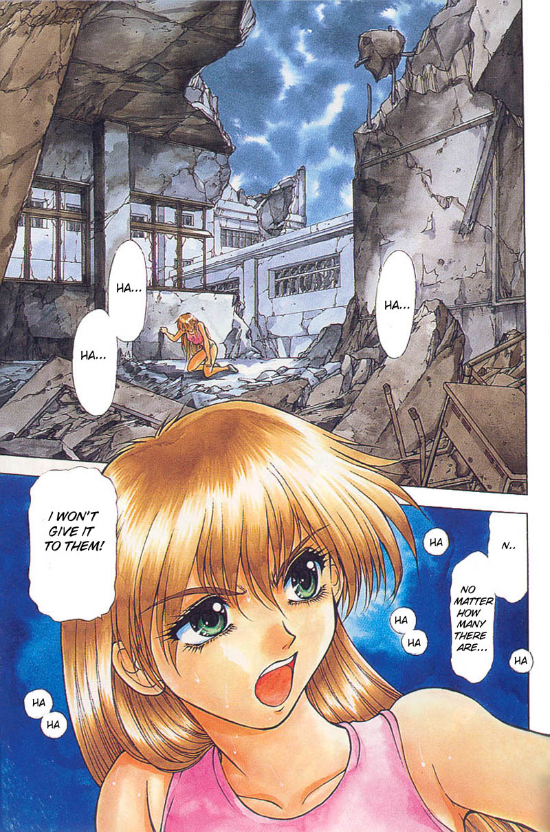 Houkago Adventure Valiant 第2页