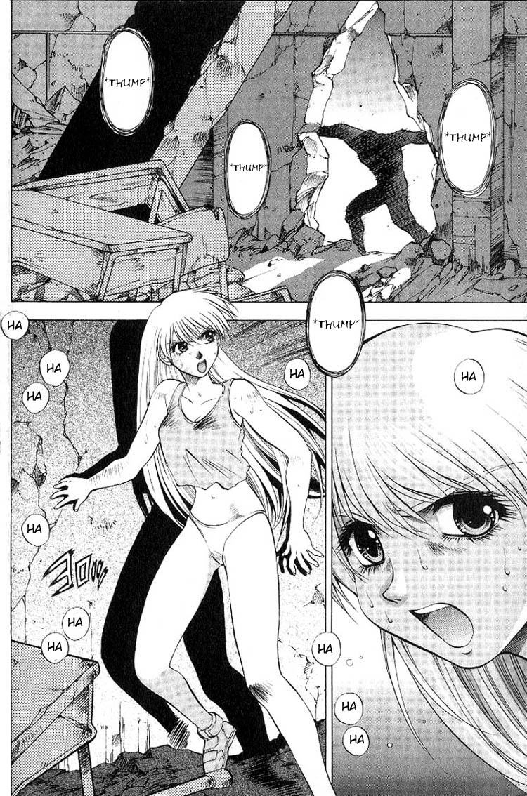 Houkago Adventure Valiant Daichi - Flying!? 第10页