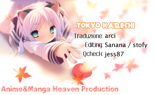 Tokyo Kareshi Vol. 1 Ch. 3 第1页