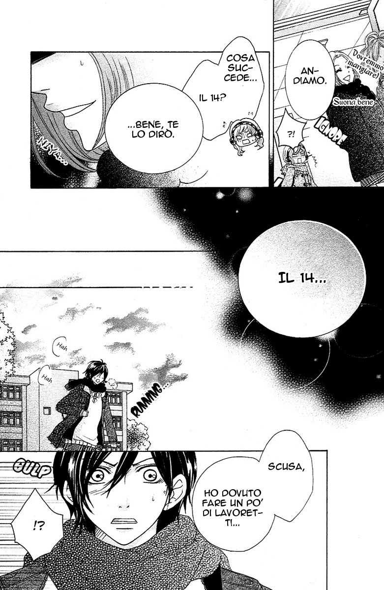 Tokyo Kareshi Vol. 1 Ch. 3 第14页