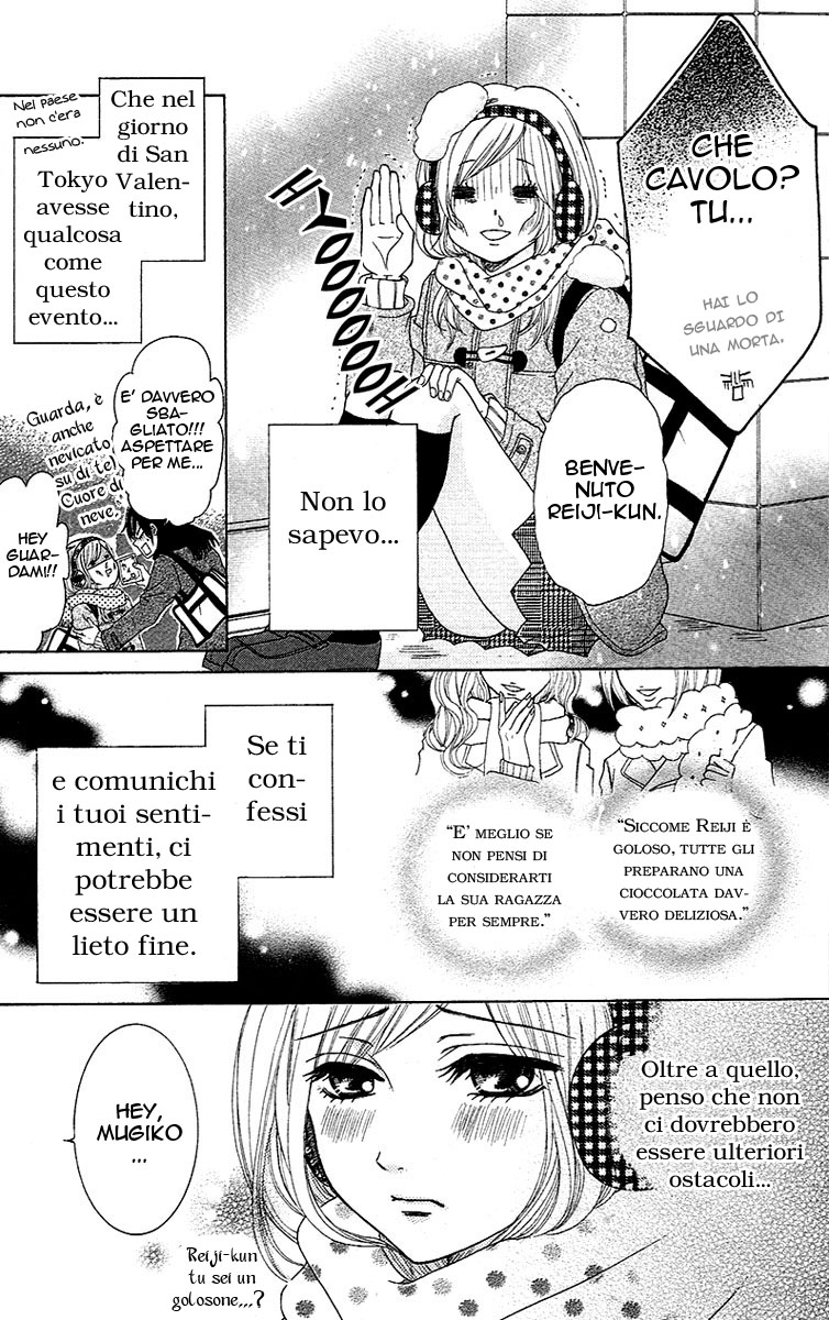 Tokyo Kareshi Vol. 1 Ch. 3 第15页