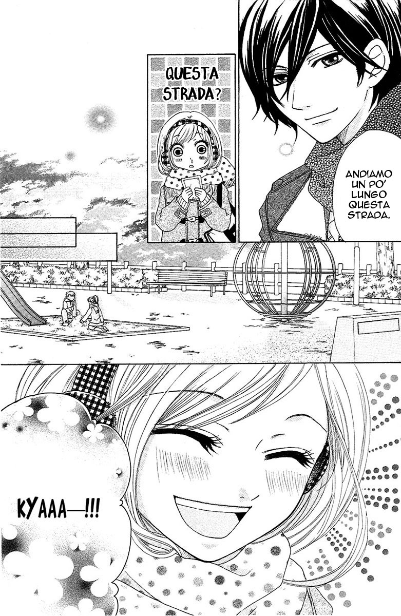 Tokyo Kareshi Vol. 1 Ch. 3 第16页