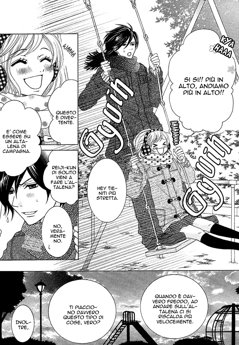 Tokyo Kareshi Vol. 1 Ch. 3 第17页