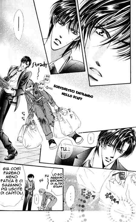 Tokyo Kareshi Vol. 1 Ch. 3 第3页