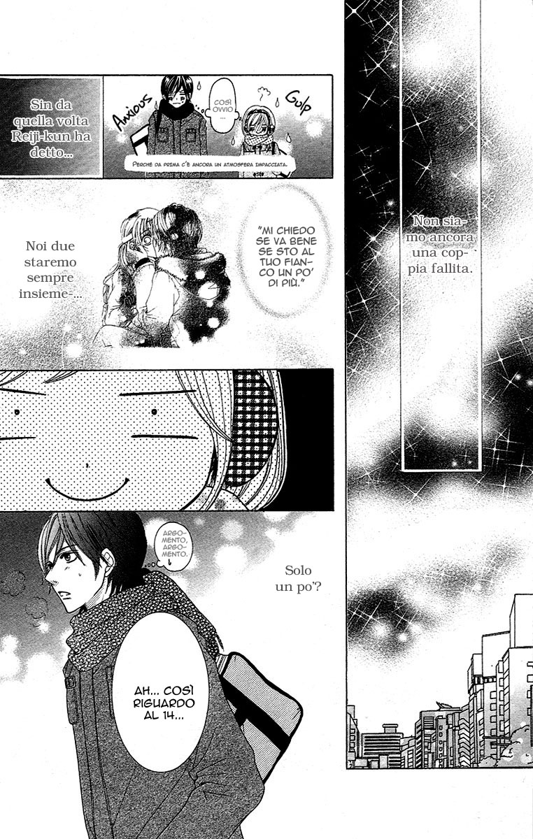 Tokyo Kareshi Vol. 1 Ch. 3 第21页