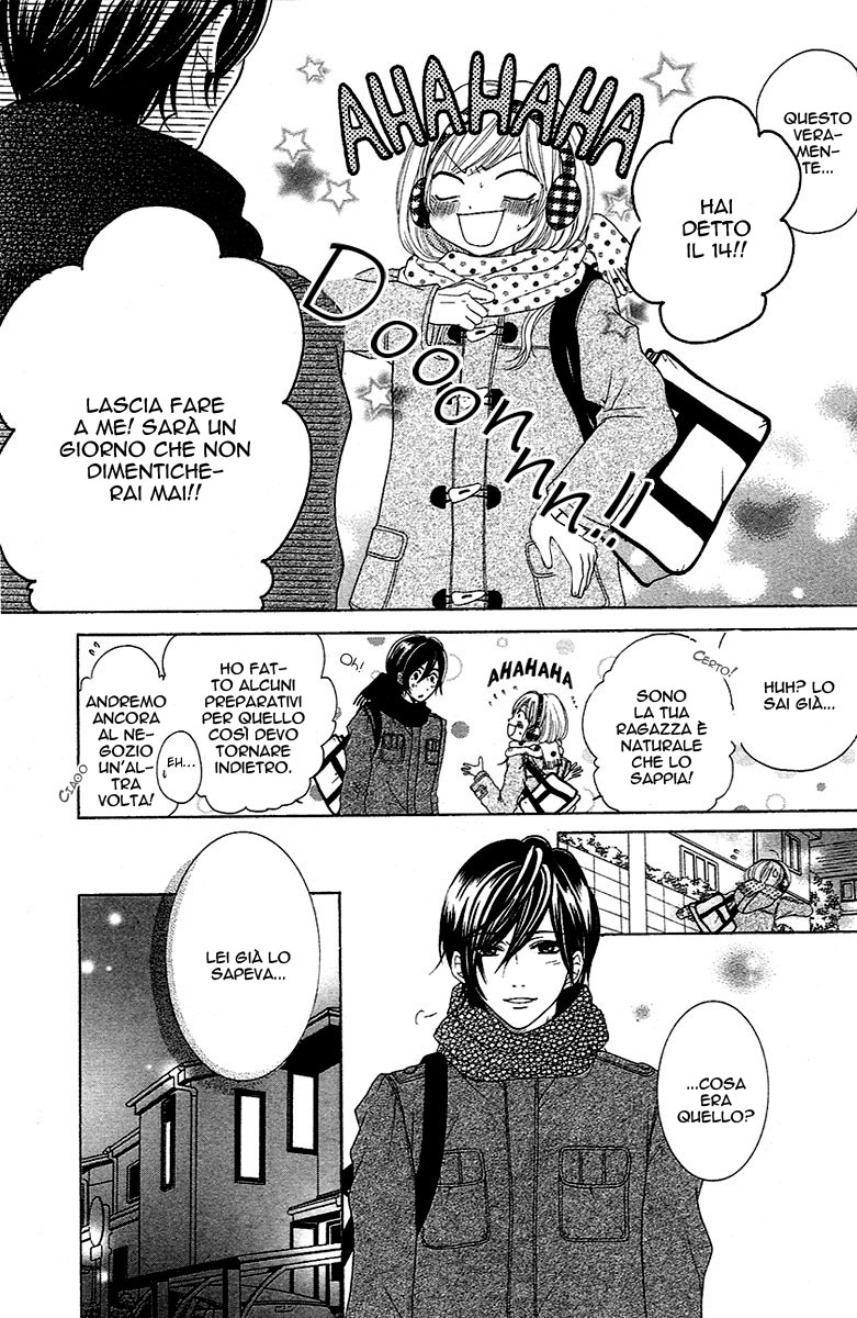Tokyo Kareshi Vol. 1 Ch. 3 第22页