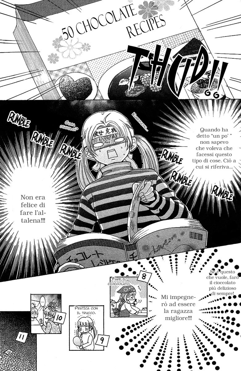 Tokyo Kareshi Vol. 1 Ch. 3 第23页