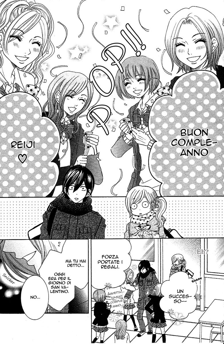Tokyo Kareshi Vol. 1 Ch. 3 第27页