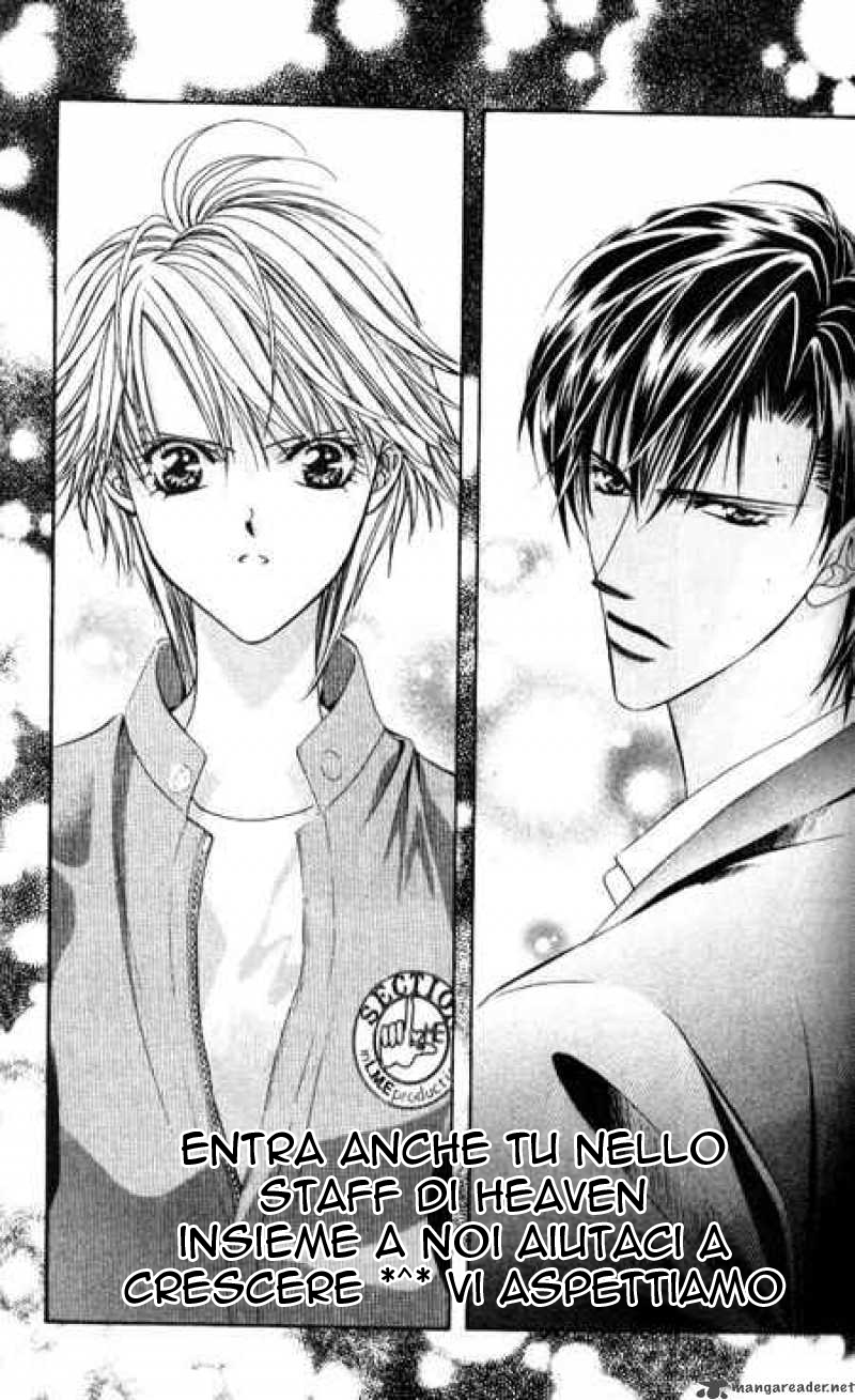 Tokyo Kareshi Vol. 1 Ch. 3 第4页