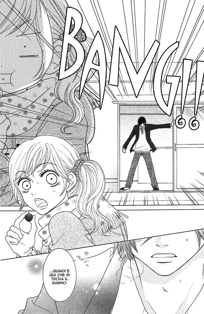 Tokyo Kareshi Vol. 1 Ch. 3 第32页