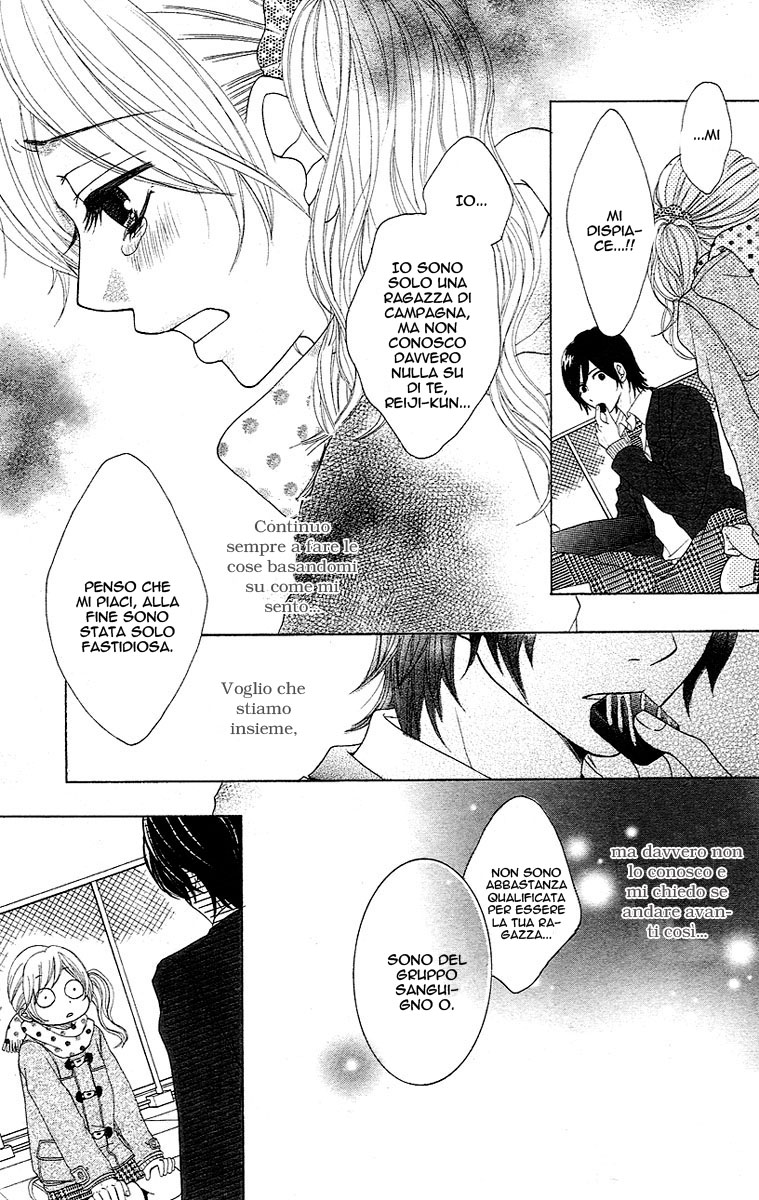 Tokyo Kareshi Vol. 1 Ch. 3 第34页
