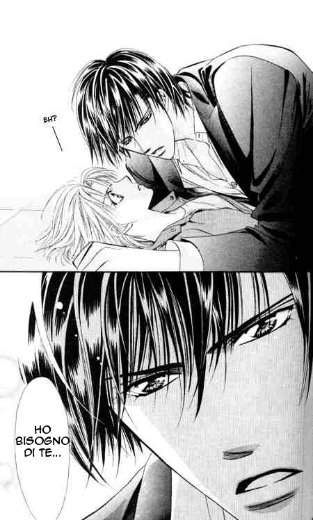 Tokyo Kareshi Vol. 1 Ch. 3 第5页
