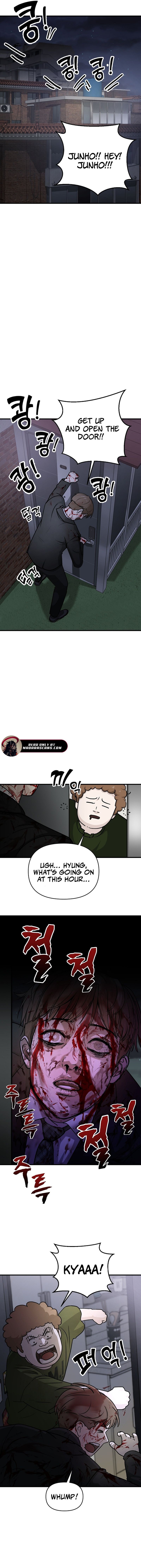 New Employee Kim Zombie Ch. 4 第4页