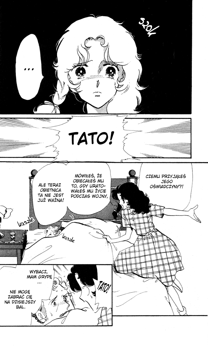 Waltz in A White Dress Vol. 1 Ch. 1 第11页