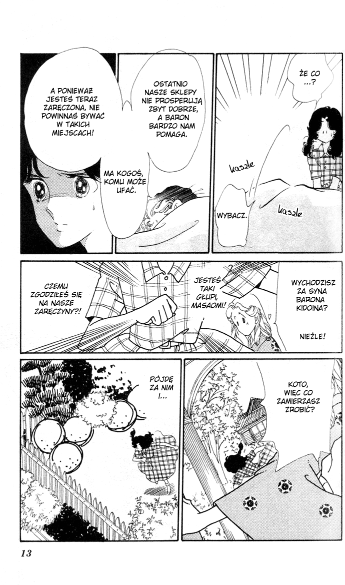 Waltz in A White Dress Vol. 1 Ch. 1 第12页