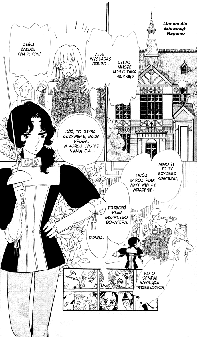 Waltz in A White Dress Vol. 1 Ch. 1 第17页