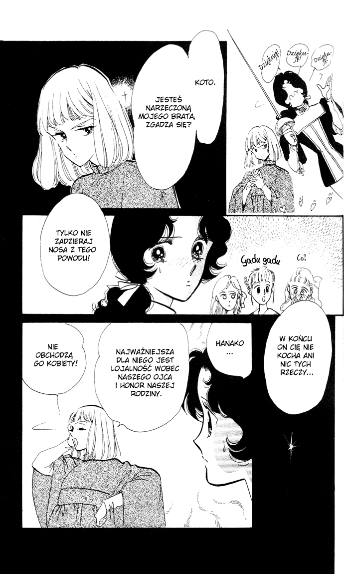 Waltz in A White Dress Vol. 1 Ch. 1 第18页