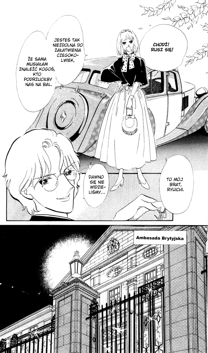 Waltz in A White Dress Vol. 1 Ch. 1 第21页