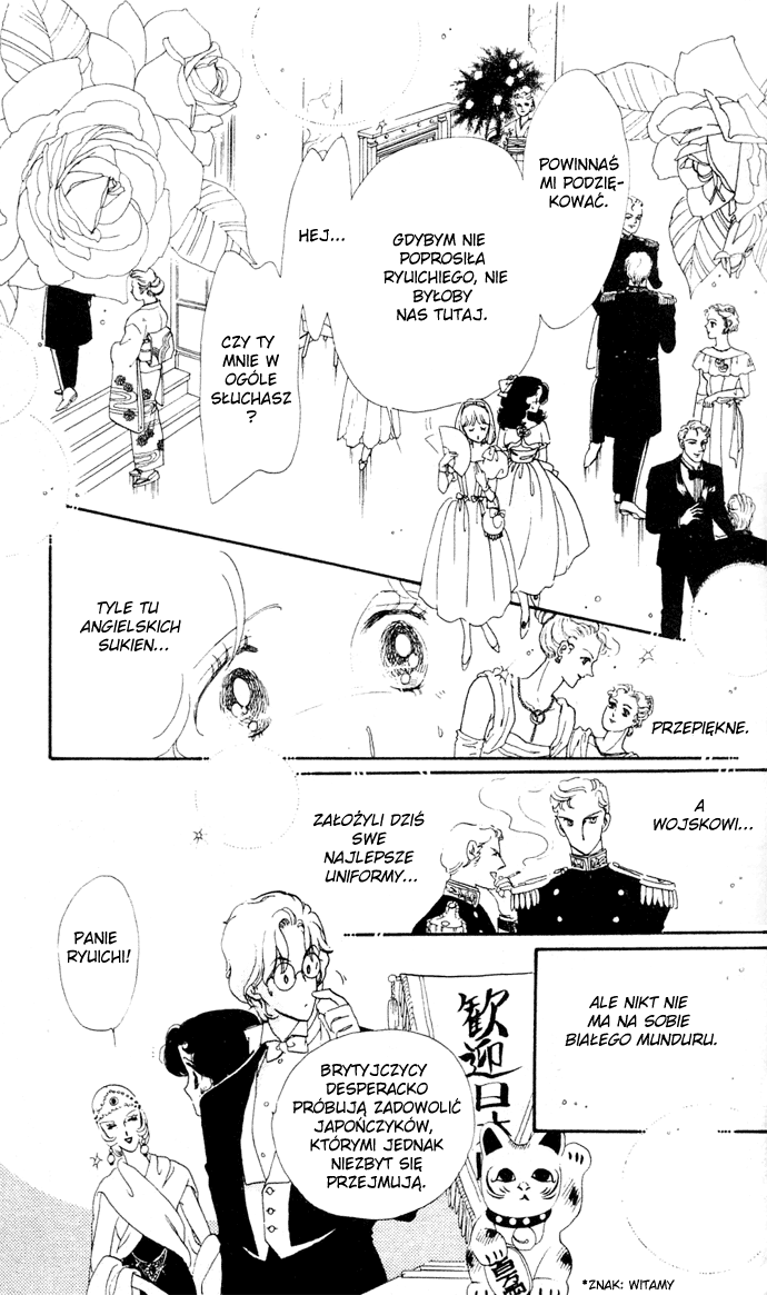 Waltz in A White Dress Vol. 1 Ch. 1 第22页