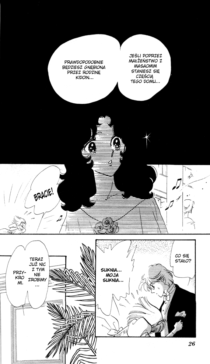 Waltz in A White Dress Vol. 1 Ch. 1 第25页