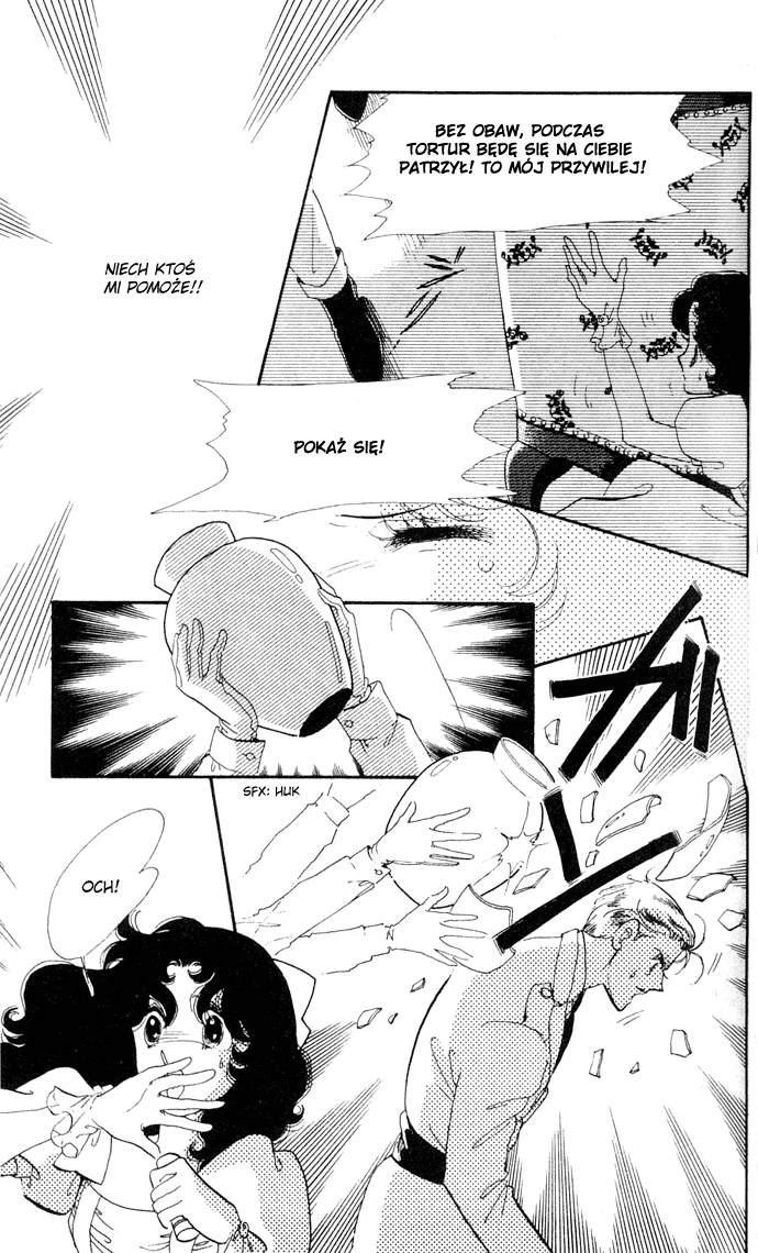 Waltz in A White Dress Vol. 1 Ch. 1 第32页