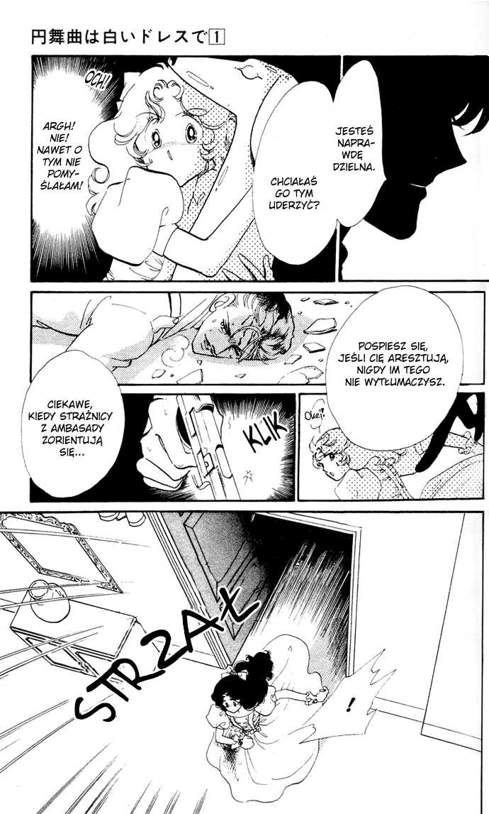 Waltz in A White Dress Vol. 1 Ch. 1 第34页