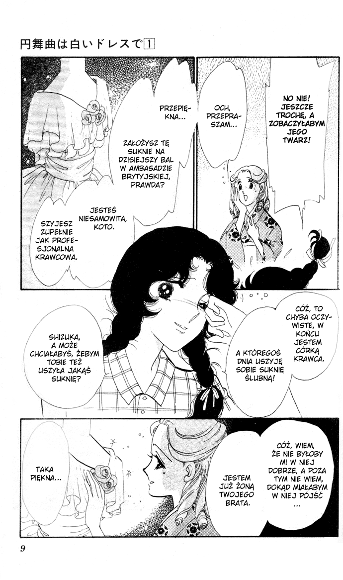 Waltz in A White Dress 第8页