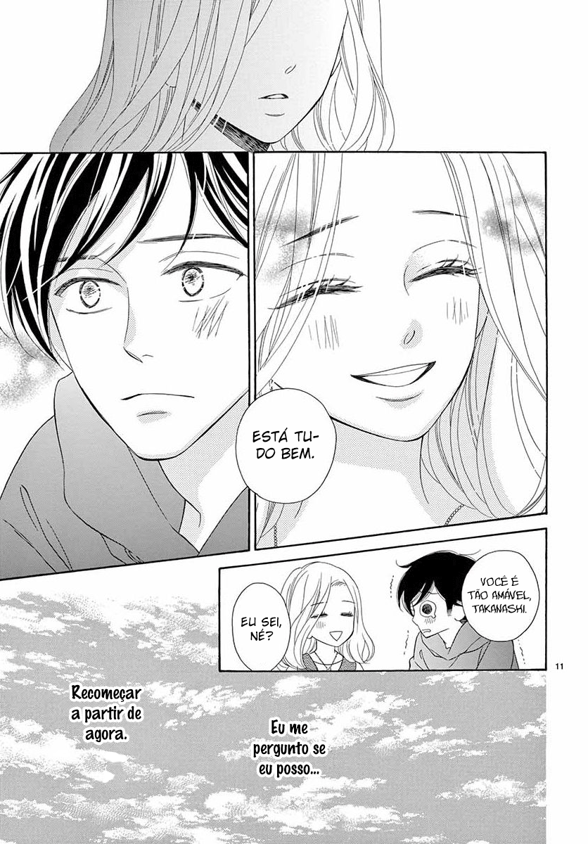 No Use Crying Over Spilt Milk Oneshot 第14页