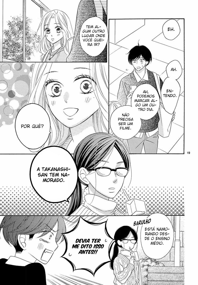 No Use Crying Over Spilt Milk Oneshot 第22页