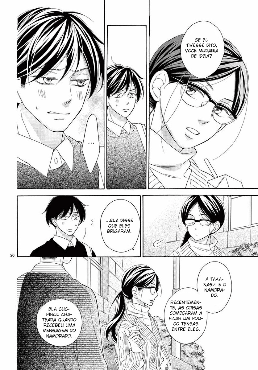 No Use Crying Over Spilt Milk Oneshot 第23页