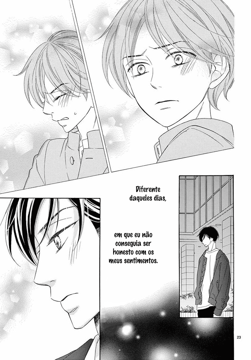 No Use Crying Over Spilt Milk Oneshot 第26页