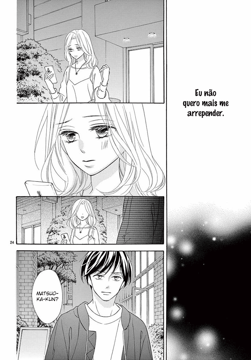 No Use Crying Over Spilt Milk Oneshot 第27页